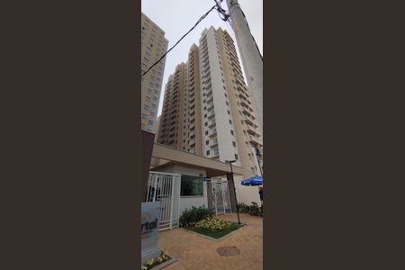 Apartamento para alugar com 32m², 2 quartos e sem vaga Apartamento para alugar com 32m², 2 quartos e sem vagaFachada e portaria