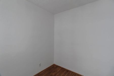 Apartamento para alugar com 32m², 2 quartos e sem vaga Apartamento para alugar com 32m², 2 quartos e sem vagaQuarto 2