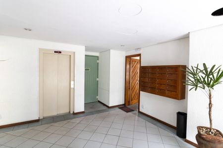 Apartamento à venda com 158m², 3 quartos e 1 vagaHall de entrada