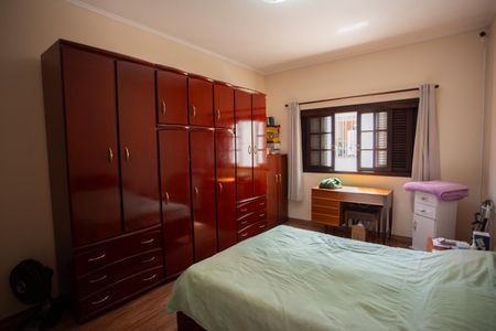 Casa à venda com 400m², 3 quartos e 8 vagas Casa à venda com 400m², 3 quartos e 8 vagasSuíte