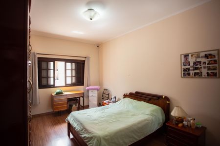 Casa à venda com 400m², 3 quartos e 8 vagas Casa à venda com 400m², 3 quartos e 8 vagasSuíte