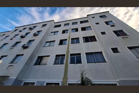Apartamento para alugar com 50m², 2 quartos e 1 vaga Apartamento para alugar com 50m², 2 quartos e 1 vagaFachada do bloco