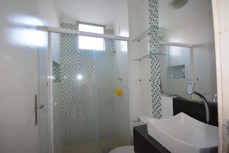 Apartamento para alugar com 50m², 2 quartos e 1 vagaBanheiro