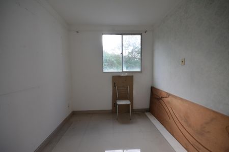 Apartamento para alugar com 50m², 2 quartos e 1 vagaQuarto 1