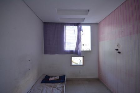 Apartamento para alugar com 50m², 2 quartos e 1 vagaQuarto 2