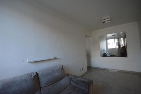 Apartamento para alugar com 50m², 2 quartos e 1 vagaSala