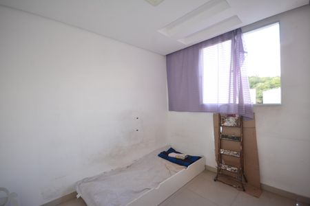 Apartamento para alugar com 50m², 2 quartos e 1 vagaQuarto 2