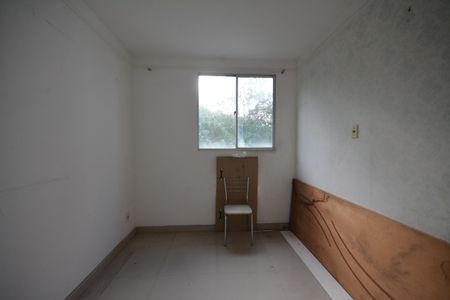 Apartamento para alugar com 50m², 2 quartos e 1 vagaQuarto 1