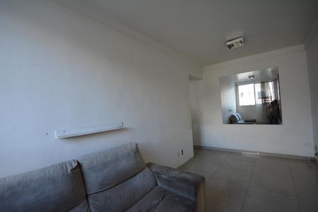 Apartamento para alugar com 50m², 2 quartos e 1 vagaSala