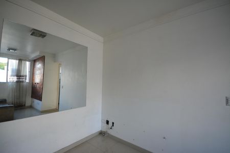 Apartamento para alugar com 50m², 2 quartos e 1 vagaSala