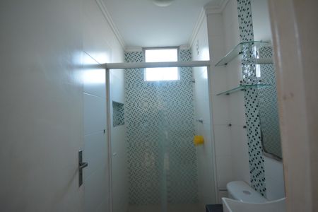 Apartamento para alugar com 50m², 2 quartos e 1 vagaBanheiro