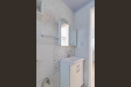 Apartamento à venda com 40m², 1 quarto e sem vaga Apartamento à venda com 40m², 1 quarto e sem vagaBanheiro