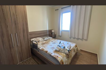 Apartamento para alugar com 66m², 3 quartos e 1 vaga Apartamento para alugar com 66m², 3 quartos e 1 vagaSuíte