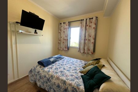 Apartamento para alugar com 66m², 3 quartos e 1 vaga Apartamento para alugar com 66m², 3 quartos e 1 vagaQuarto 2