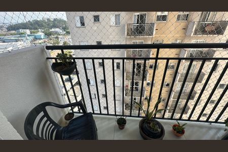 Apartamento para alugar com 66m², 3 quartos e 1 vaga Apartamento para alugar com 66m², 3 quartos e 1 vagaSacada