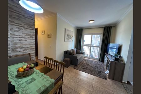 Apartamento para alugar com 66m², 3 quartos e 1 vaga Apartamento para alugar com 66m², 3 quartos e 1 vagaSala