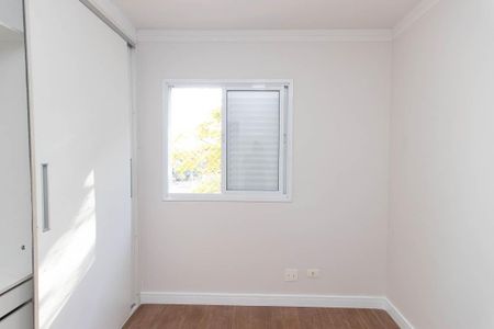 Apartamento à venda com 55m², 2 quartos e 1 vaga Apartamento à venda com 55m², 2 quartos e 1 vagaQuarto