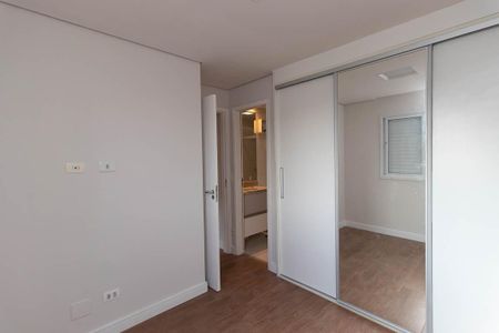 Apartamento à venda com 55m², 2 quartos e 1 vaga Apartamento à venda com 55m², 2 quartos e 1 vagaSuíte