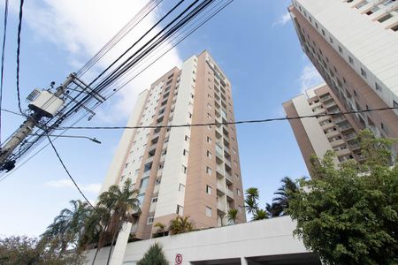 Apartamento à venda com 55m², 2 quartos e 1 vaga Apartamento à venda com 55m², 2 quartos e 1 vagaFachada do bloco