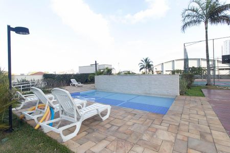 Apartamento à venda com 55m², 2 quartos e 1 vaga Apartamento à venda com 55m², 2 quartos e 1 vagaÁrea comum - Piscina Infantil