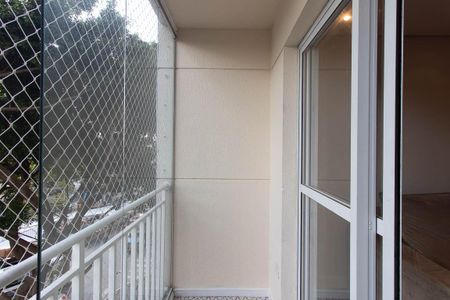 Apartamento à venda com 55m², 2 quartos e 1 vaga Apartamento à venda com 55m², 2 quartos e 1 vagaSacada