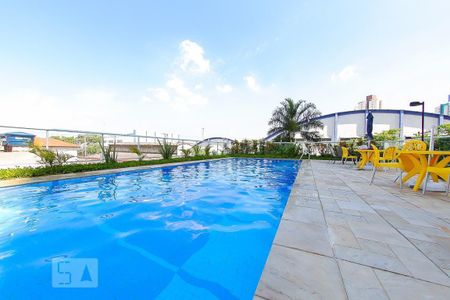 Apartamento à venda com 55m², 2 quartos e 1 vaga Apartamento à venda com 55m², 2 quartos e 1 vagaÁrea comum - Piscina