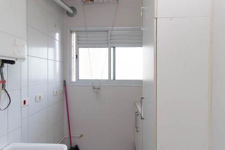 Apartamento à venda com 55m², 2 quartos e 1 vaga Apartamento à venda com 55m², 2 quartos e 1 vagaÁrea de Serviço