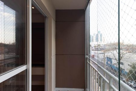 Apartamento à venda com 55m², 2 quartos e 1 vaga Apartamento à venda com 55m², 2 quartos e 1 vagaSacada