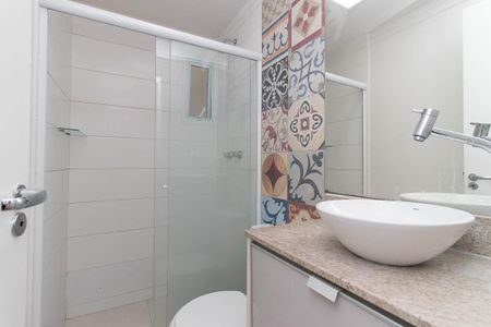 Apartamento à venda com 55m², 2 quartos e 1 vaga Apartamento à venda com 55m², 2 quartos e 1 vagaBanheiro Social