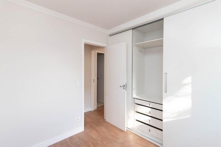 Apartamento à venda com 55m², 2 quartos e 1 vaga Apartamento à venda com 55m², 2 quartos e 1 vagaQuarto