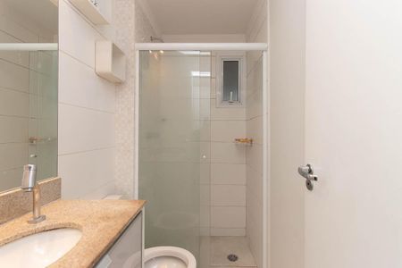Apartamento à venda com 55m², 2 quartos e 1 vaga Apartamento à venda com 55m², 2 quartos e 1 vagaBanheiro da Suíte