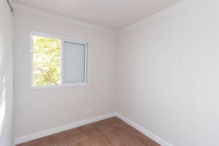 Apartamento à venda com 55m², 2 quartos e 1 vaga Apartamento à venda com 55m², 2 quartos e 1 vagaQuarto