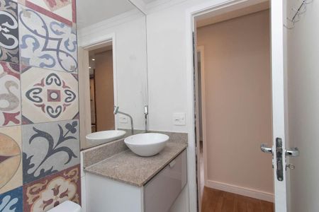 Apartamento à venda com 55m², 2 quartos e 1 vaga Apartamento à venda com 55m², 2 quartos e 1 vagaBanheiro Social