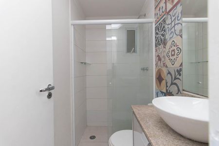 Apartamento à venda com 55m², 2 quartos e 1 vaga Apartamento à venda com 55m², 2 quartos e 1 vagaBanheiro Social