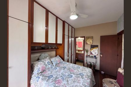 Apartamento à venda com 90m², 2 quartos e 1 vaga Apartamento à venda com 90m², 2 quartos e 1 vagaSuíte