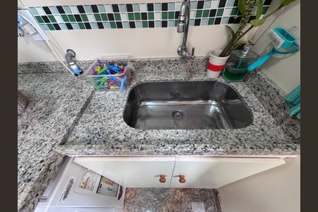 Apartamento à venda com 90m², 2 quartos e 1 vaga Apartamento à venda com 90m², 2 quartos e 1 vagaÁrea de Serviço