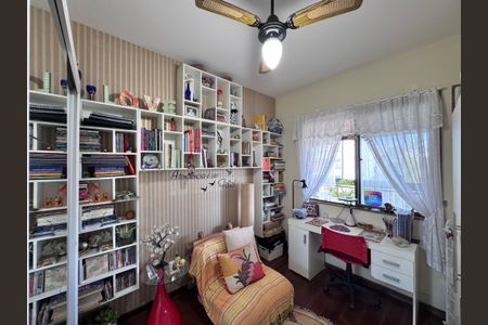 Apartamento à venda com 90m², 2 quartos e 1 vaga Apartamento à venda com 90m², 2 quartos e 1 vagaQuarto