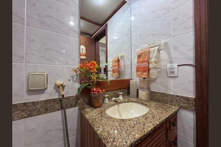 Apartamento à venda com 90m², 2 quartos e 1 vaga Apartamento à venda com 90m², 2 quartos e 1 vagaBanheiro Social