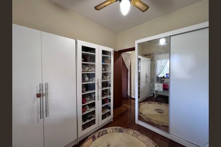 Apartamento à venda com 90m², 2 quartos e 1 vaga Apartamento à venda com 90m², 2 quartos e 1 vagaQuarto