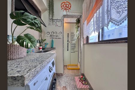 Apartamento à venda com 90m², 2 quartos e 1 vaga Apartamento à venda com 90m², 2 quartos e 1 vagaÁrea de Serviço