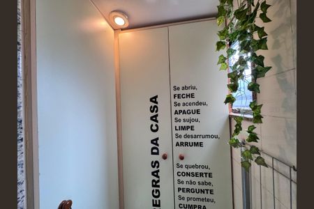 Apartamento à venda com 90m², 2 quartos e 1 vaga Apartamento à venda com 90m², 2 quartos e 1 vagaÁrea de Serviço