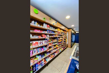 Apartamento à venda com 120m², 2 quartos e 2 vagasÁrea comum