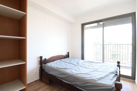 Quarto de apartamento para alugar com 1 quarto, 32m² em Pompeia, São Paulo