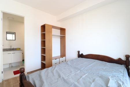Apartamento à venda com 32m², 1 quarto e sem vagaQuarto