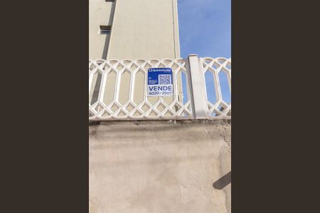 Apartamento à venda com 56m², 2 quartos e 1 vagaFachada