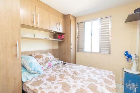 Apartamento à venda com 56m², 2 quartos e 1 vagaQuarto 1