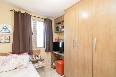 Apartamento à venda com 56m², 2 quartos e 1 vagaQuarto 2