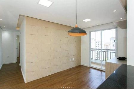 Apartamento à venda com 2 quartos, 48m² em Penha de França, São Paulo