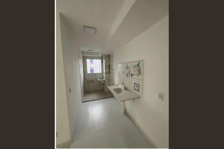 Apartamento à venda com 2 quartos, 44m² em Santo Cristo, Rio de Janeiro