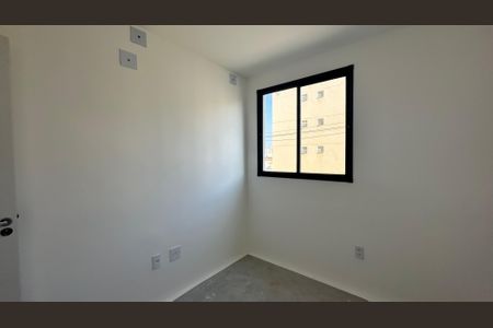 Apartamento à venda com 52m², 2 quartos e 1 vaga Apartamento à venda com 52m², 2 quartos e 1 vagaQuarto